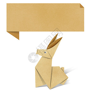 Origami兔子图片