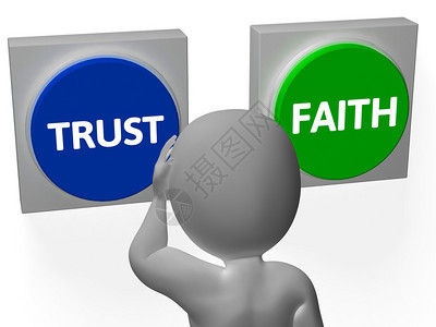 信任按钮显示信任或信任的按键TrustBu图片