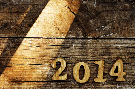 2014年是新年用木头数字写图片
