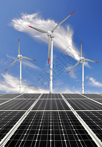 太阳能电池板和风力涡轮机图片