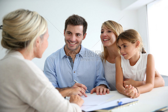 家庭会晤房地产投资代理商图片