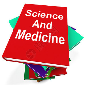 展示医学研究的科学与医学书库图片