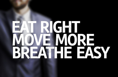 吃右移动更多呼吸轻松写在板上与一图片