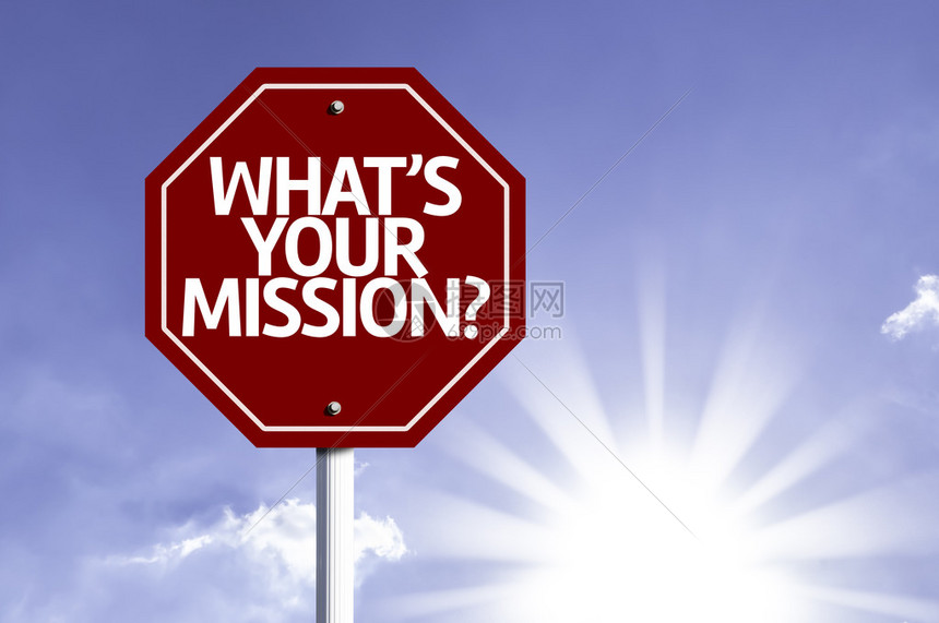 你的使命是什么写在红路牌上高清图片下载-正版图片504848215-摄图网