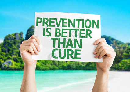预防胜于治疗有海滩背景的卡片图片