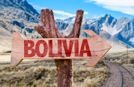 玻利维亚有Cordiller图片