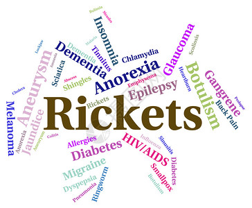 Rickets疾病意味着健图片