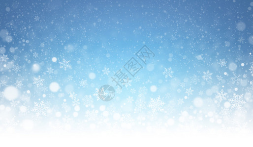 在蓝色明亮的光白色雪背景背景图片