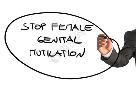 男人写一个大环形眼球标志停止女生殖器残割用黑记笔在白色背景上图片