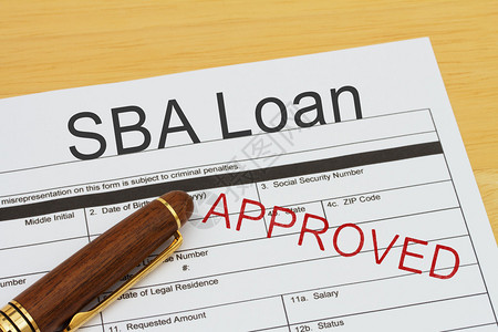 申请经核准的ISBA贷款图片
