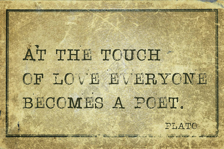 在爱的触碰下每个人都会成为诗人古希腊哲学家柏拉图引文印在图片