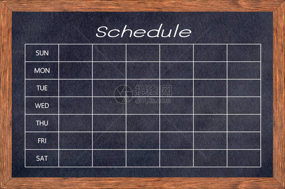 厨房和教室的粉笔板活动时间表图片