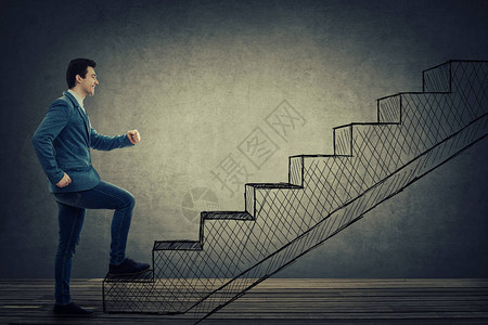 自信微笑的商人爬上富有想象力的楼梯野心概念机会和成功的途径职业阶梯上升背景图片