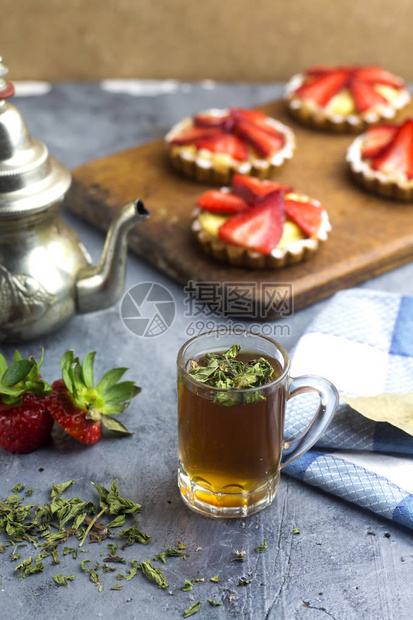 柔和的阿拉伯茶的插图