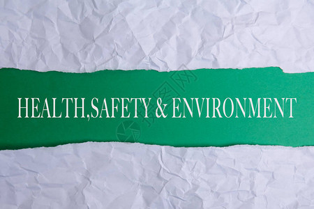 健康安全和环境概念文本在平背景图片