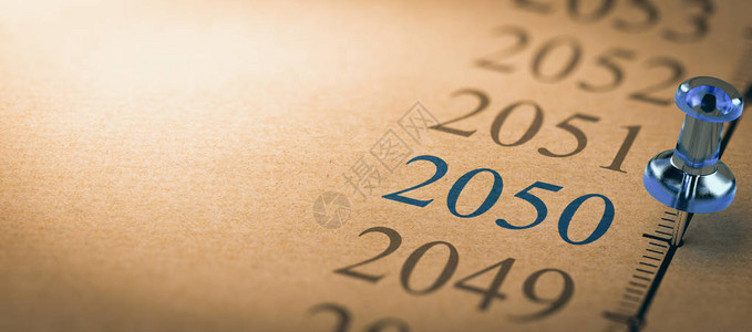 2050图片_2050素材_2050高清图片_摄图网图片下载