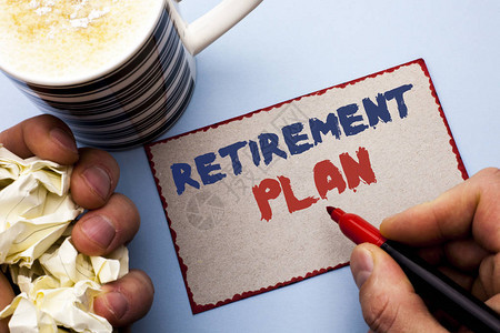 商业照片展示了为退休工人提供收入的储蓄投资图片