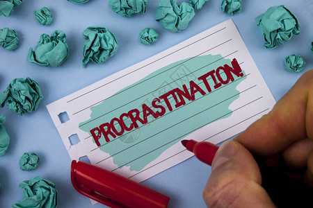 春节开工推迟图片