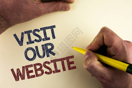 邀请观看网页的商业概念链接到主页博客互联网图片