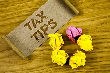 文字书写文本税收提示税收帮助理念的商业理念增加图片