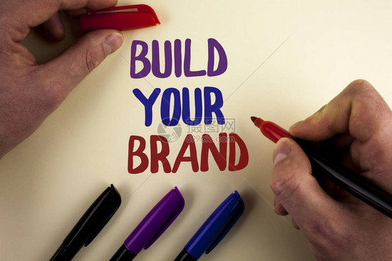 构筑您的品牌概念照片创建了您自己的标志口号广告营销模型图片