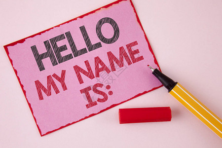 显示hellomynameis的文字符号概念照片会见某人新介绍采访演示文稿用