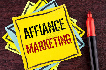 手写文本Affiance营销概念意味着加入两个或多个公司在同一领域的共同目标背景图片