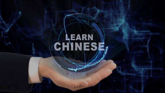 悉尼科技大学画手在他的手上显示概念全息图学习中文未来科技屏幕和现代宇宙背景