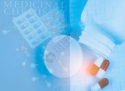 药物化学背景药物结构泡罩包装胶囊丸药瓶和心电图或心电图图片