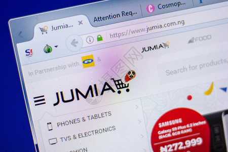 Jumia网站主页图片