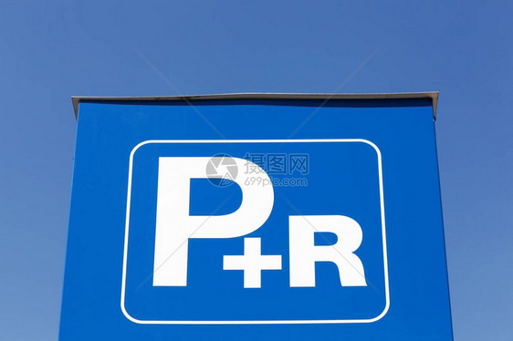 停车和乘车停场标志图片