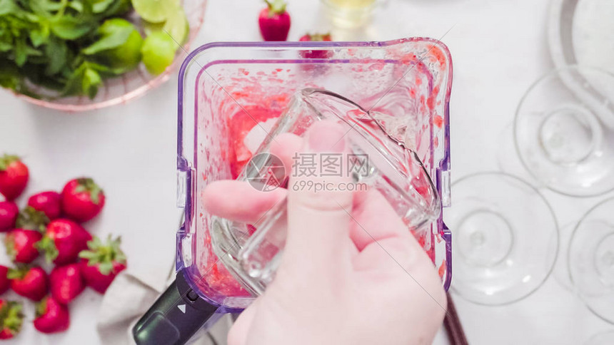 如何造就草莓形状