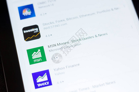 移动应用程序列表上的MSN货币股图片
