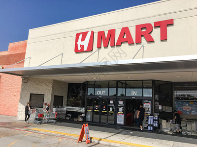 客户进入HMart超市入口一家美国连锁超市图片