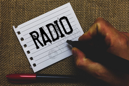 概念手写显示收音机商业照片展示用于听广播节目的电子设备展示马克笔灵感好创意小图片