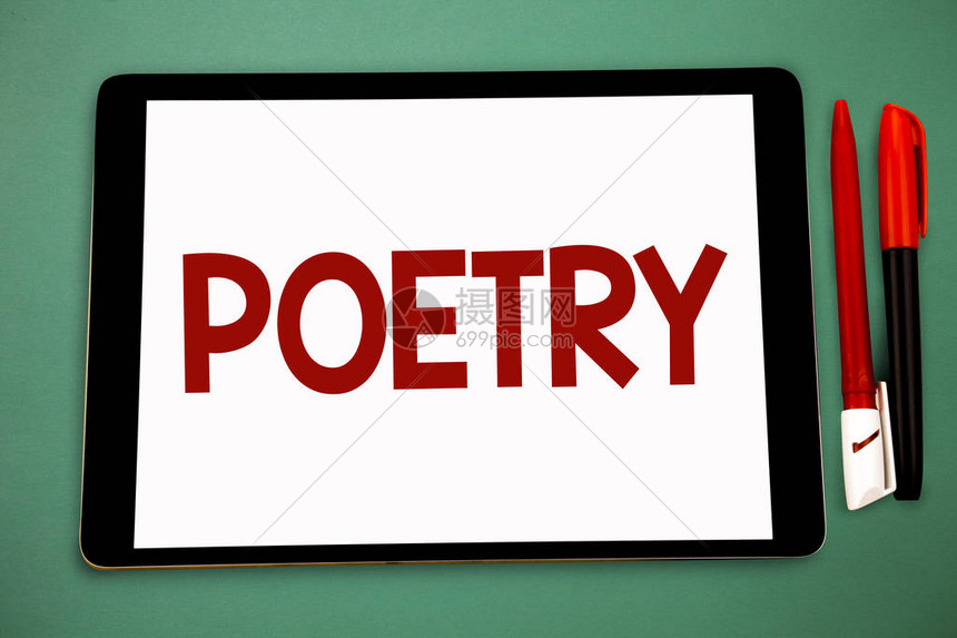 概念手写显示诗歌商业照片展示文学作品用节奏表达感情想法诗歌写作宽框白色平板智能图片