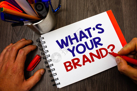 显示您的品牌问题是什么的文字符号概念照片询问口号或标志广告营销笔架记事本标记感觉想法背景图片