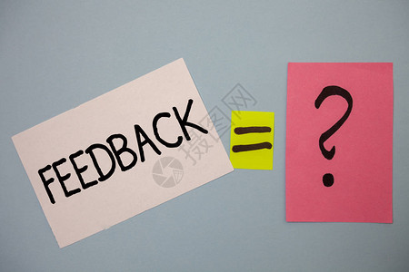 文字书写文本反馈客户评论意见反应评估的商业概念给予回应想法消息等号问图片