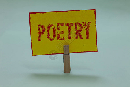 概念手写显示诗歌商务照片文本学作品用节奏表达想法写诗显示黄色粘卡传达信息想图片