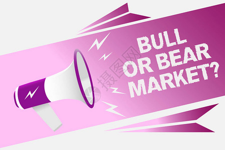 BullOrBear市场问题商业图片展示了向某人询问其营销方法的商业照片图片