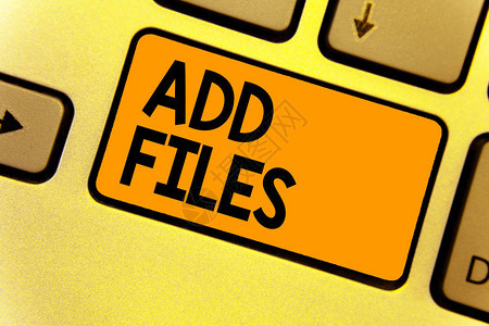 文字书写文本添加文件向某个人事物或文档提供更多信息的业务概念键盘黄色键意图创建计算机图片