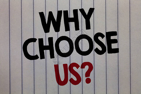 手写文字书写为什么选择我们的问题概念意义选择我们品牌而不是其他争论的原因白色竖纸用黑色和红图片