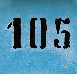 大文字105号在一栋背景图片