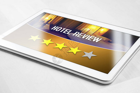 来自满意和快乐的客户和评论家的良好酒店评论图片