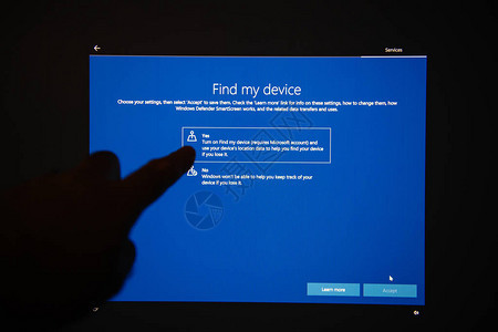 微软Windows更新安装后数字触摸屏上的手交互找到我图片
