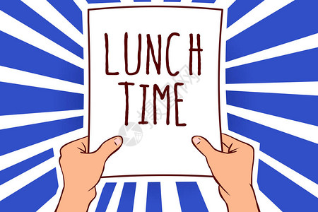 显示午餐时间的书写笔记商务照片展示中午早餐后晚餐前用餐男子手持纸重要信息显着图片