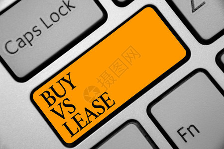 概念手写显示购买与租赁展示自己的东西与借用的东西的商业照片优点缺键盘橙色键计算机图片