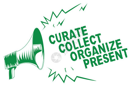 Curate收集组织现场概念意指将组织标语拉出图片