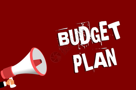 手写文本预算计划概念含义通常为一年的特定时间段的财务时间表男子手持扩音器扬声器红色背景图片