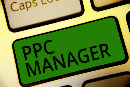 鼠标点击手写文字书写Ppc管理器广告商每次点击其广告时支付费用的概念含义键盘绿色键意图创建计算机背景